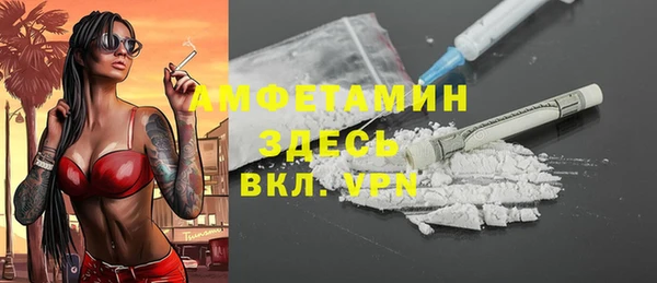 скорость mdpv Абдулино