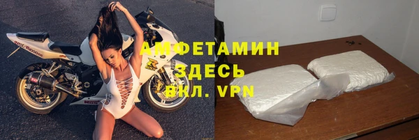 скорость mdpv Абдулино