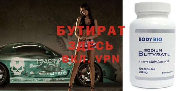МДПВ Касимов