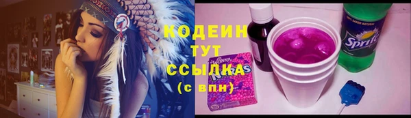 МДПВ Карталы