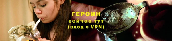 скорость mdpv Абдулино