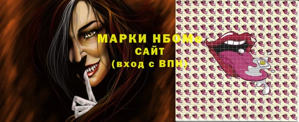марки lsd Алзамай