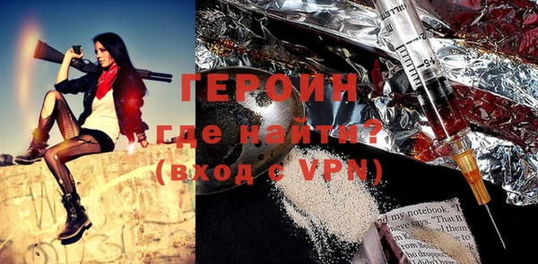 скорость mdpv Абдулино
