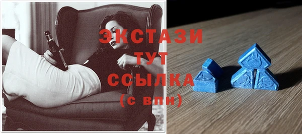 скорость mdpv Абдулино