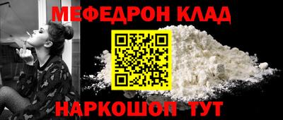 ПСИЛОЦИБИНОВЫЕ ГРИБЫ Донской