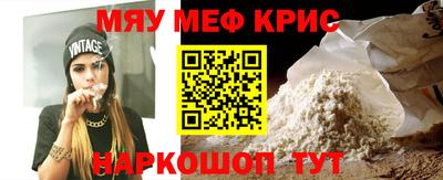 ECSTASY Абакан