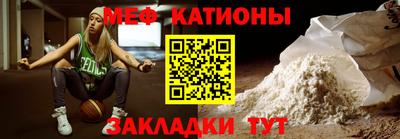 ECSTASY Абакан