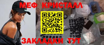 метадон Дубна
