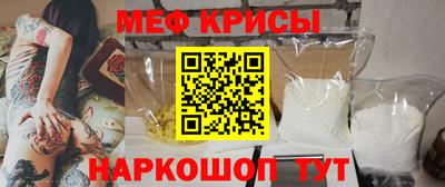 марихуана Абинск