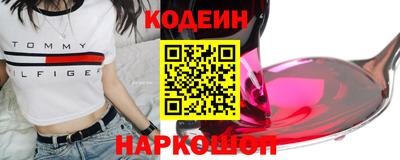 ECSTASY Абакан