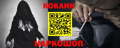 гидра Азнакаево