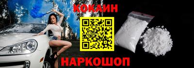 ECSTASY Абакан