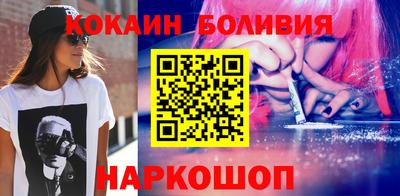 хмурый Донецк