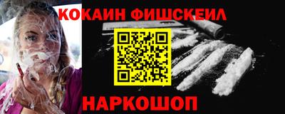 ПСИЛОЦИБИНОВЫЕ ГРИБЫ Донской
