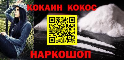 ECSTASY Абакан