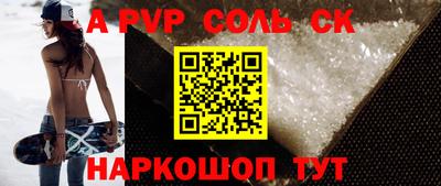 ПСИЛОЦИБИНОВЫЕ ГРИБЫ Донской