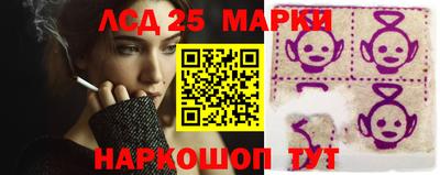 марихуана Абинск