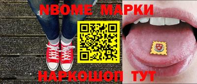 метадон Дубна