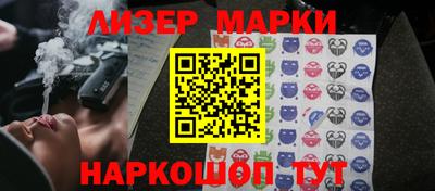 метадон Дубна