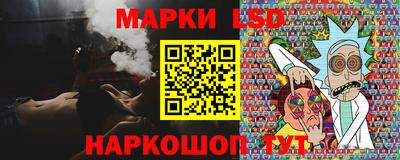 метадон Дубна