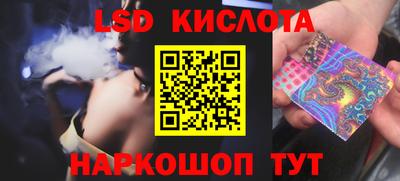 ПСИЛОЦИБИНОВЫЕ ГРИБЫ Донской