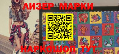 ПСИЛОЦИБИНОВЫЕ ГРИБЫ Донской