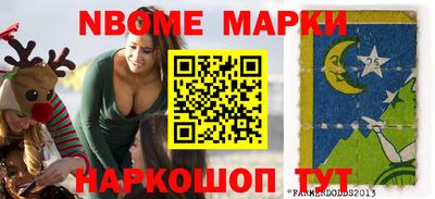 ПСИЛОЦИБИНОВЫЕ ГРИБЫ Донской