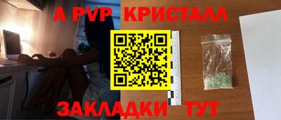 ПСИЛОЦИБИНОВЫЕ ГРИБЫ Донской