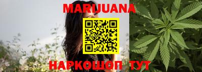 метадон Дубна