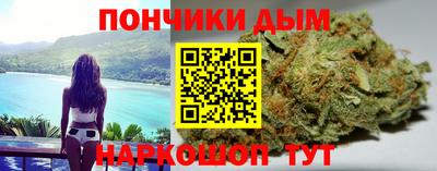 гидра Азнакаево