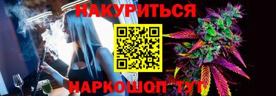 ПСИЛОЦИБИНОВЫЕ ГРИБЫ Донской