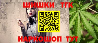 хмурый Донецк