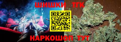 гидра Азнакаево