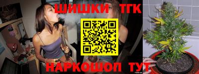 ПСИЛОЦИБИНОВЫЕ ГРИБЫ Донской