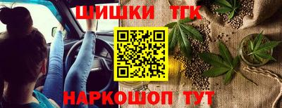 хмурый Донецк
