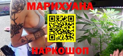 ECSTASY Абакан