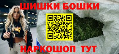 гидра Азнакаево
