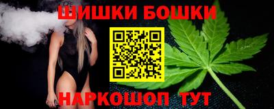 хмурый Донецк