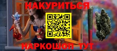 ECSTASY Абакан