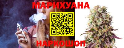 гидра Азнакаево