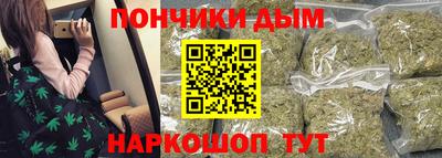 ECSTASY Абакан