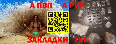 ПСИЛОЦИБИНОВЫЕ ГРИБЫ Донской