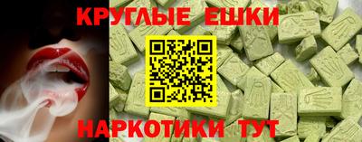 гашик Лесосибирск