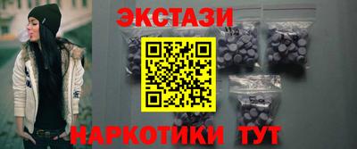 марихуана Абинск