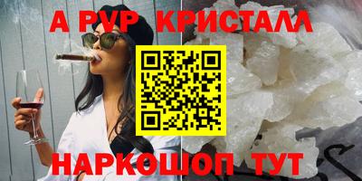 хмурый Донецк