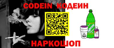 ECSTASY Абакан