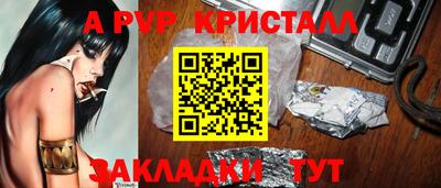 метадон Дубна