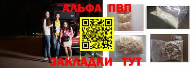 метадон Дубна