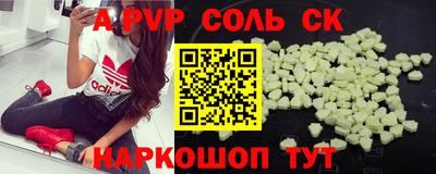 метадон Дубна