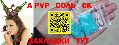 метадон Дубна